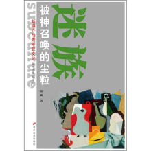 书籍图片