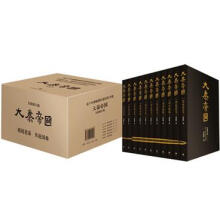 书籍图片