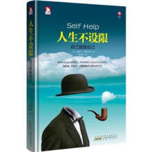 书籍图片