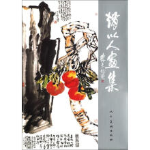 书籍图片