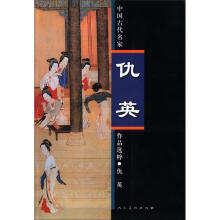书籍图片