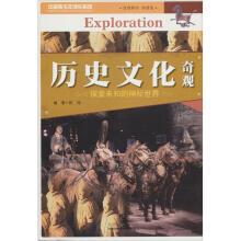 书籍图片