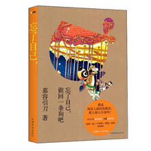 书籍图片