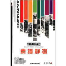书籍图片