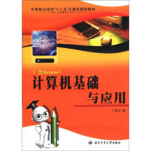 书籍图片