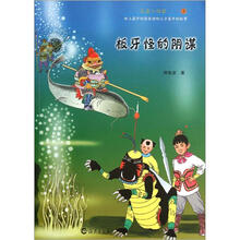 书籍图片