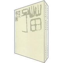 书籍图片