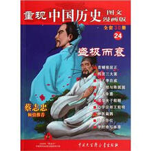 书籍图片