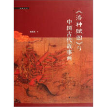 书籍图片