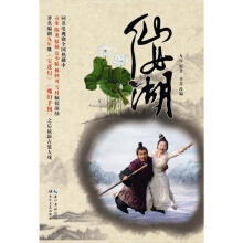书籍图片
