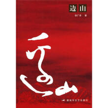 书籍图片