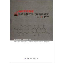 书籍图片