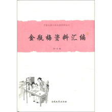 书籍图片