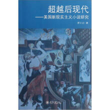 书籍图片