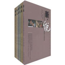 书籍图片