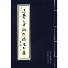 书籍图片