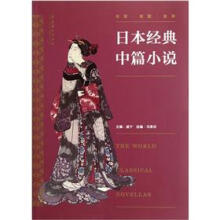 书籍图片