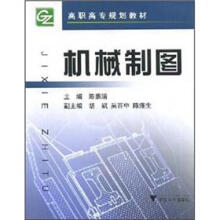 书籍图片