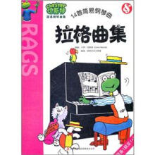 书籍图片