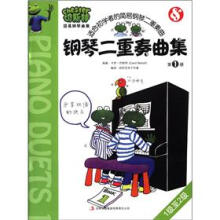 书籍图片