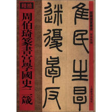 书籍图片