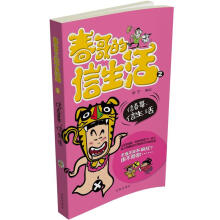 书籍图片