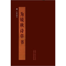 书籍图片