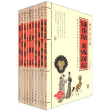 书籍图片