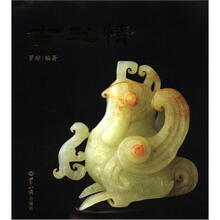 书籍图片