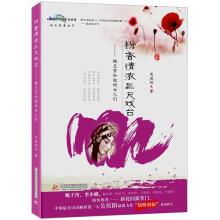 书籍图片