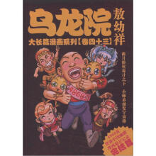 书籍图片
