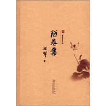 书籍图片