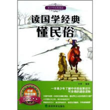 书籍图片
