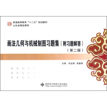 书籍图片