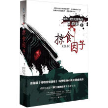 书籍图片