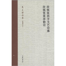 书籍图片