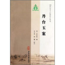 书籍图片