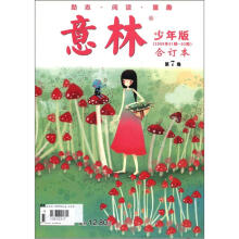 书籍图片