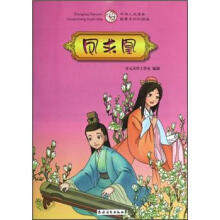 书籍图片