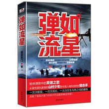 书籍图片