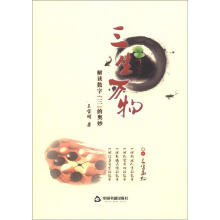 书籍图片
