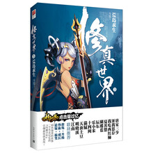 书籍图片