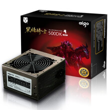 爱国者（aigo）额定350W 黑暗骑士500DK台式主机电脑电源（三年质保/宽幅节能省电/支持背线）