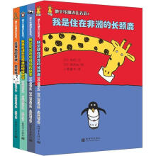 书籍图片