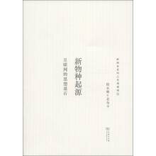 书籍图片