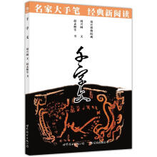 书籍图片