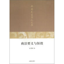 书籍图片