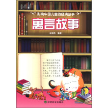 书籍图片