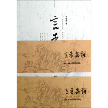 书籍图片
