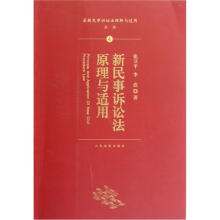 书籍图片